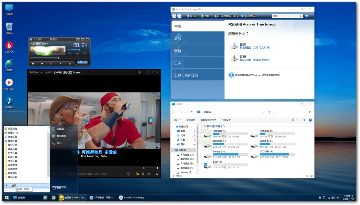 1654519215749885.png 1 (1).png