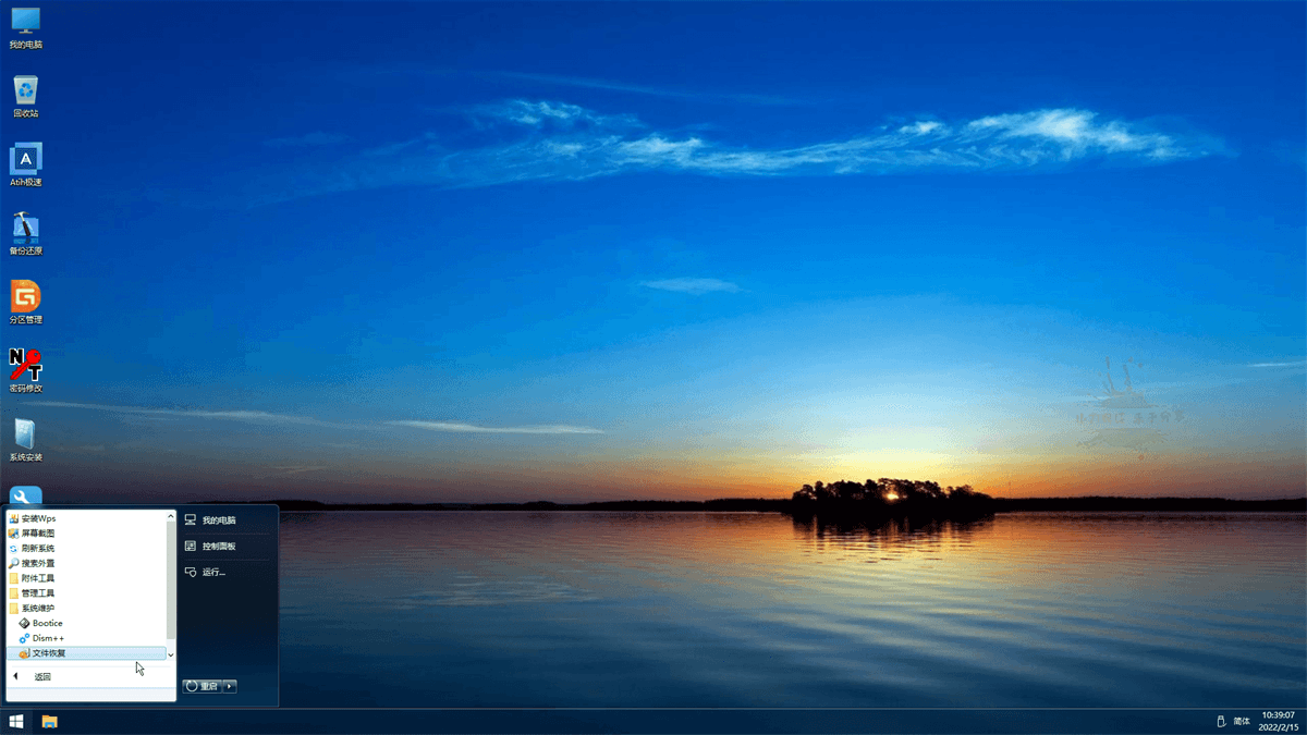 1654519218444076.png 2 (1).png