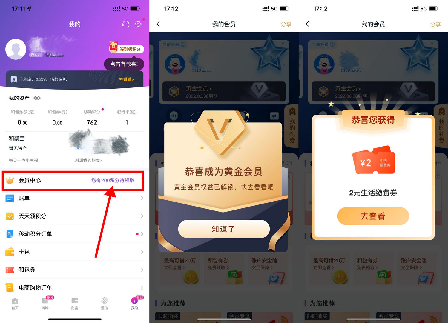 1654593405814187.jpg M36IN(U93U1Q8UR7AFJ[7C2.jpg