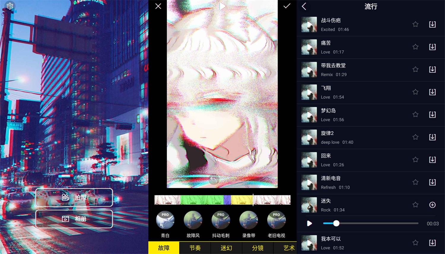 1654621450100262.png 98b47b2315073.png