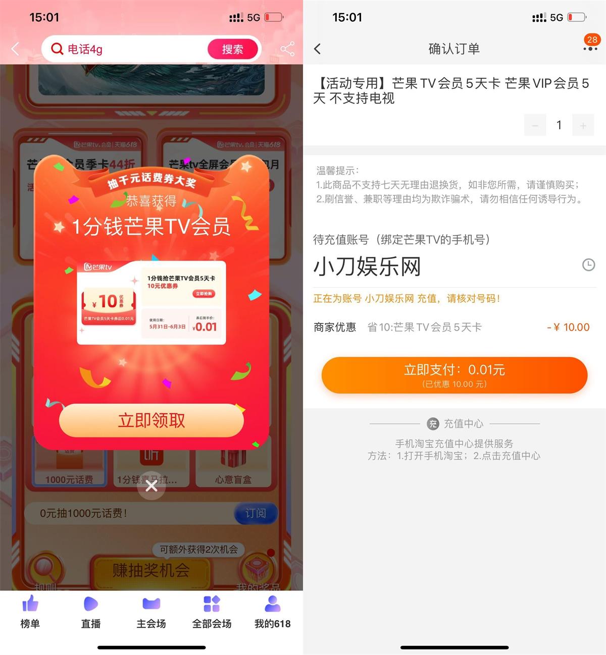 1655462877593157.jpg QQ图片20220617184716.jpg