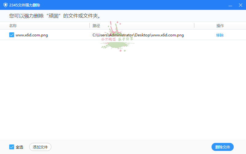 1656046093232157.png 2022-06-24_124202.png