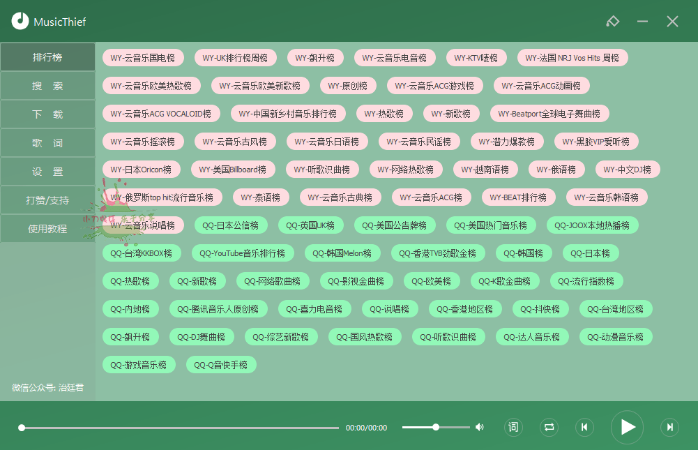 1656297621854586.png 2022-06-27_103603.png