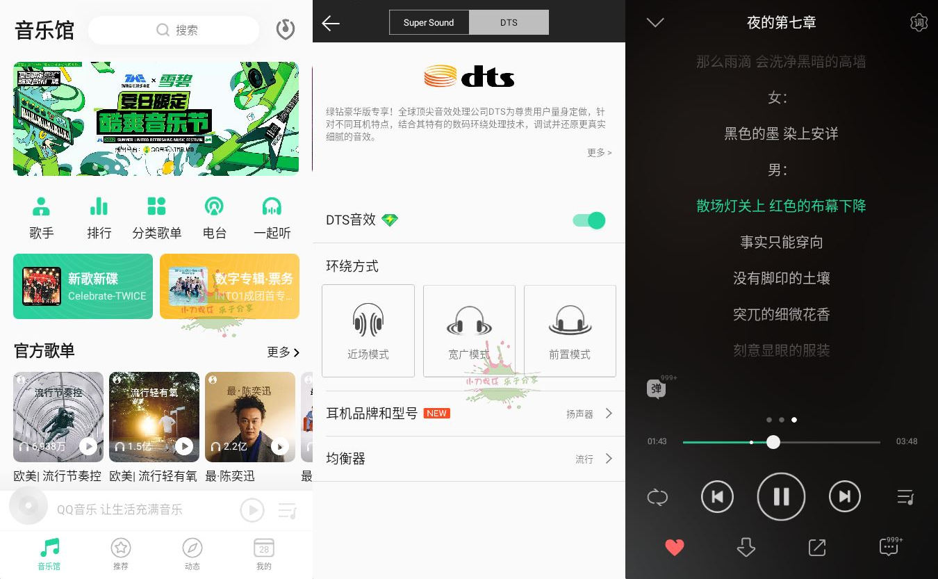 1658949192247796.jpg HT_20220728031159.jpg