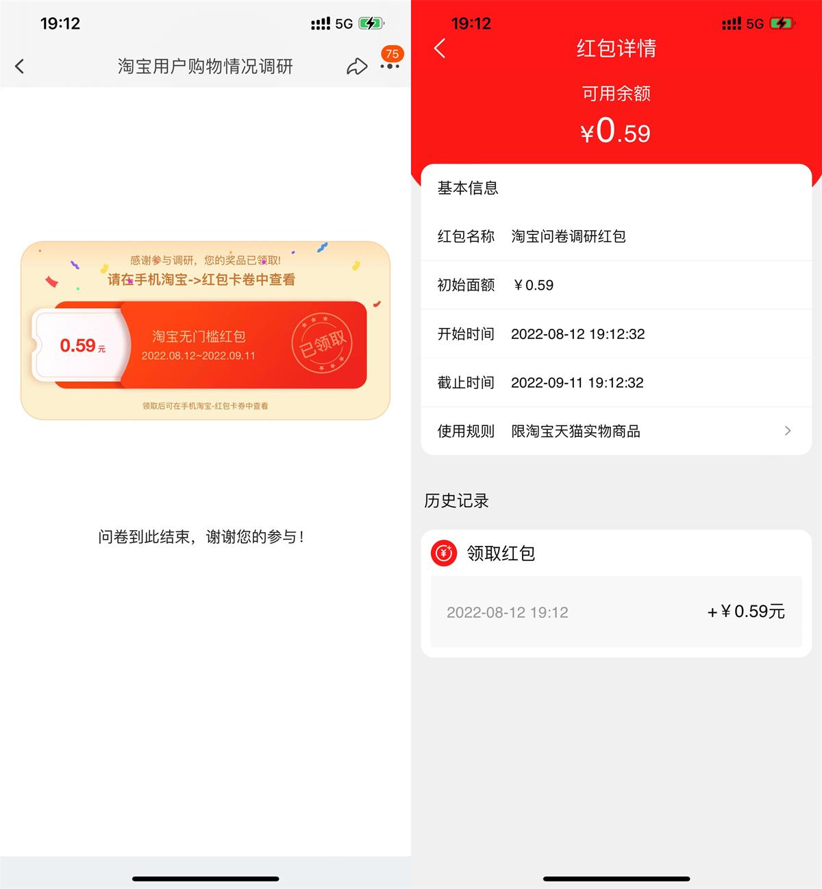 1660302912662458.jpg QQ图片20220812191440.jpg