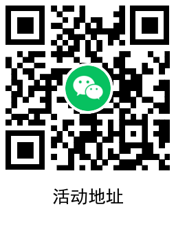 1660613891854310.png QRCode_20220816093806.png