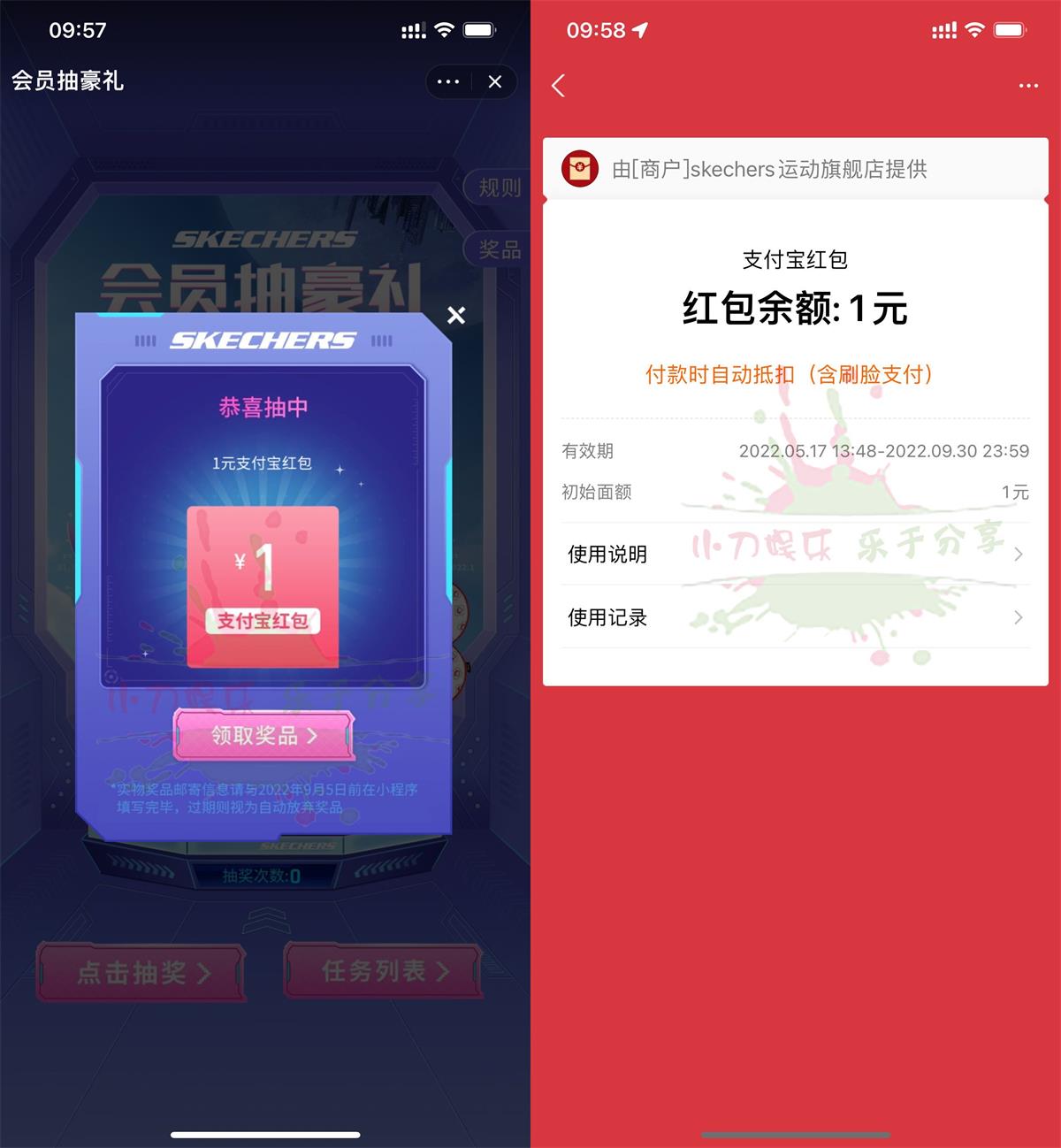1661048069576272.jpg QQ图片20220821101401.jpg