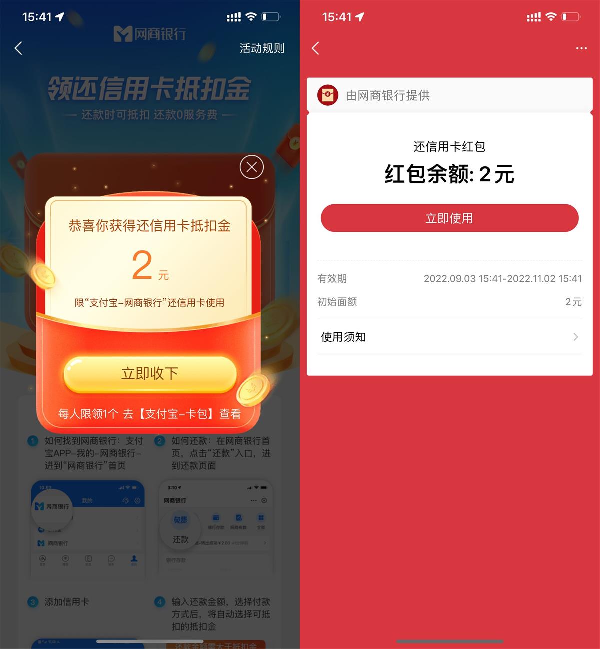 1662190988853998.jpg QQ图片20220903154241.jpg