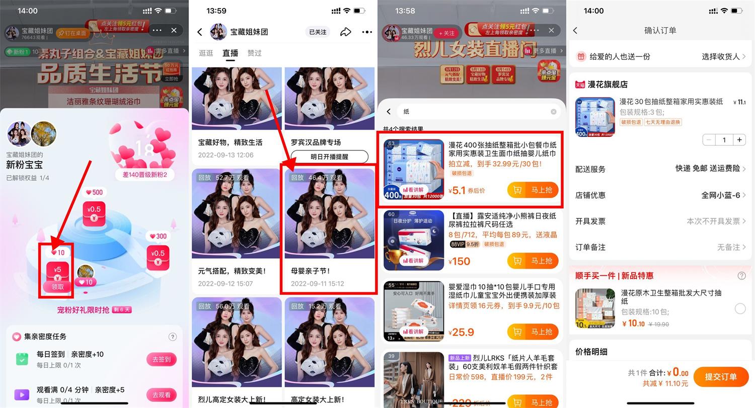 1663049188324333.jpg QQ图片20220913140536.jpg