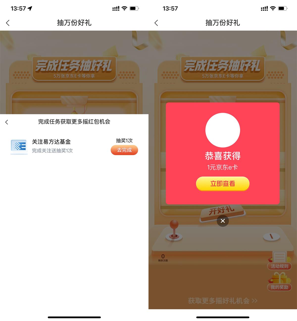 1663567283615068.jpg QQ图片20220919140105.jpg