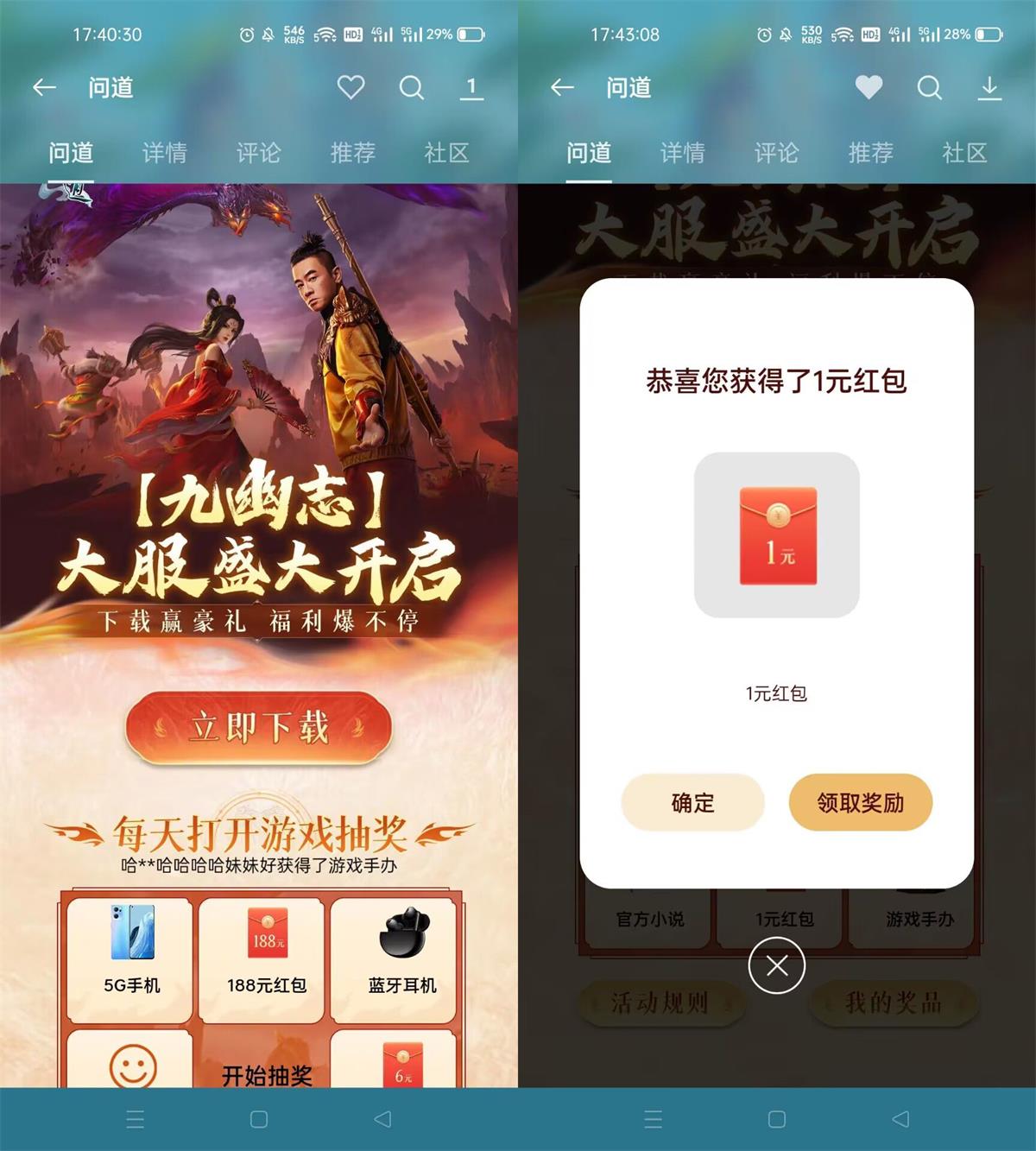 1664185767715763.jpg QQ图片20220926174725.jpg