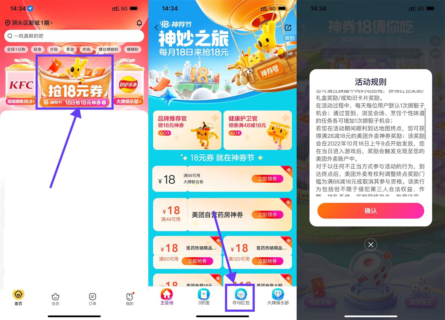 1665815966733811.jpg QQ图片20221015143848.jpg