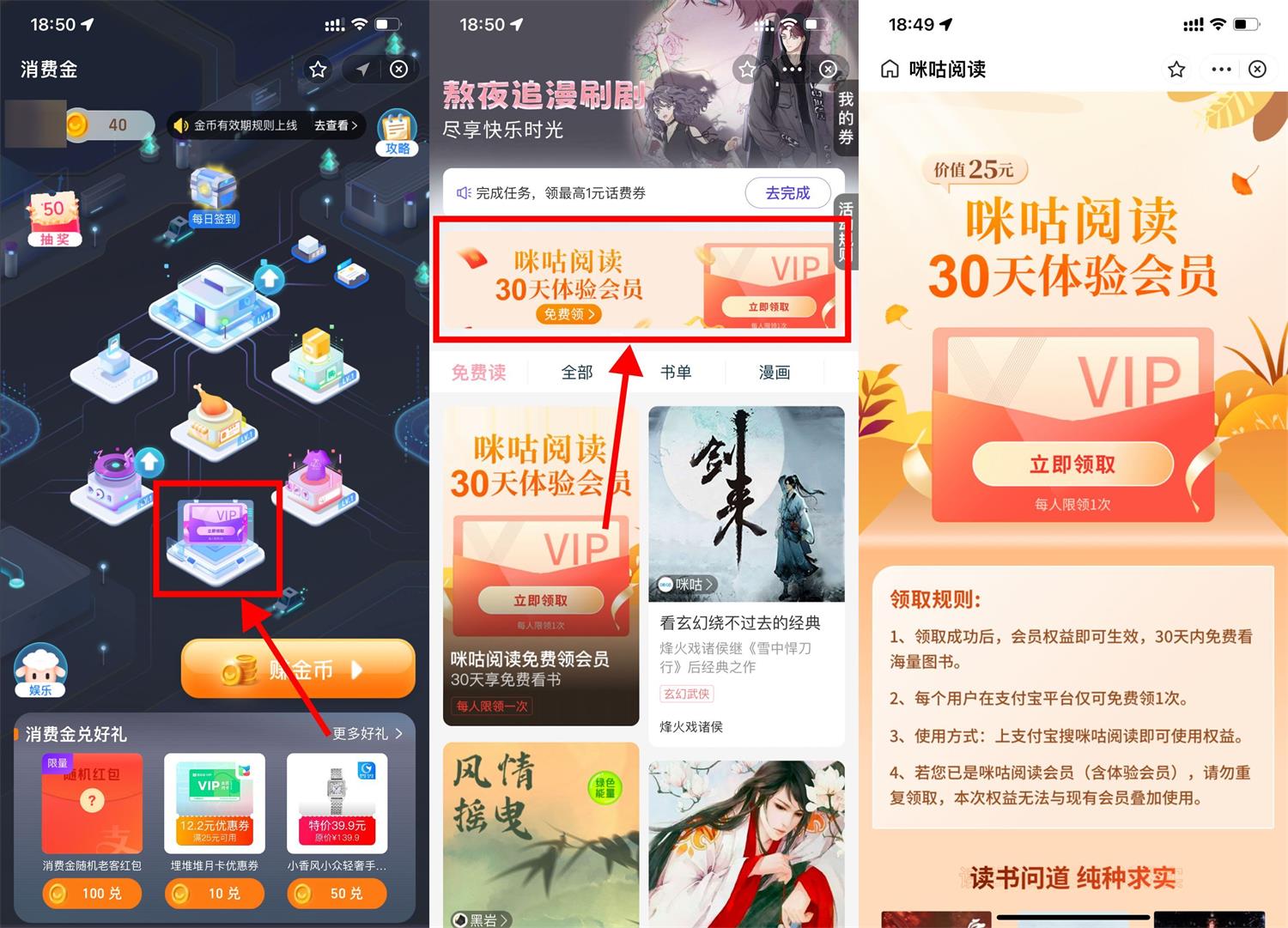 1666610489138026.jpg QQ图片20221024192003.jpg