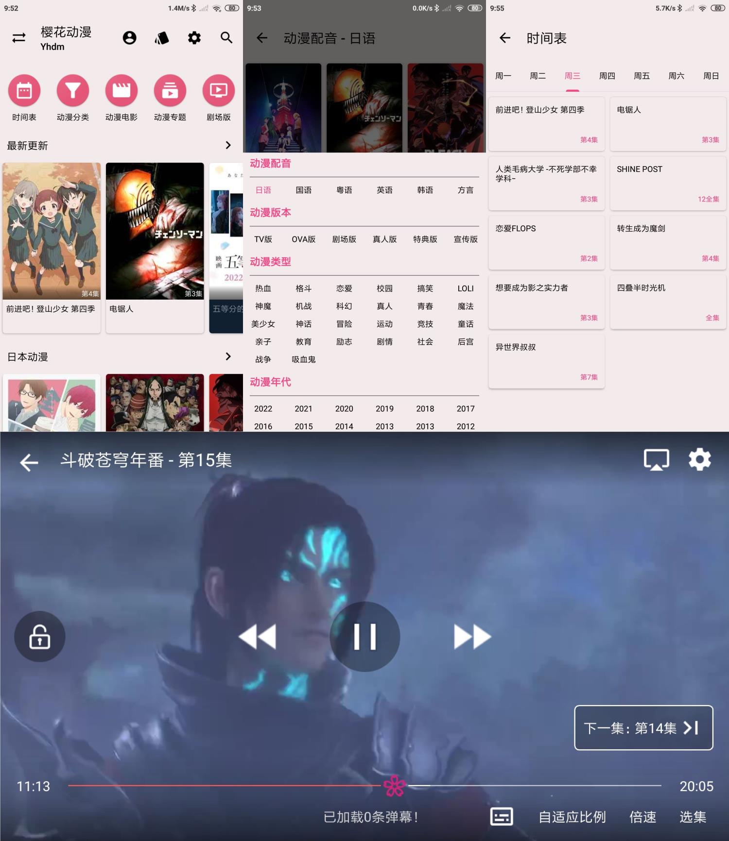 1666749564821868.jpg HT_20221026095913.jpg