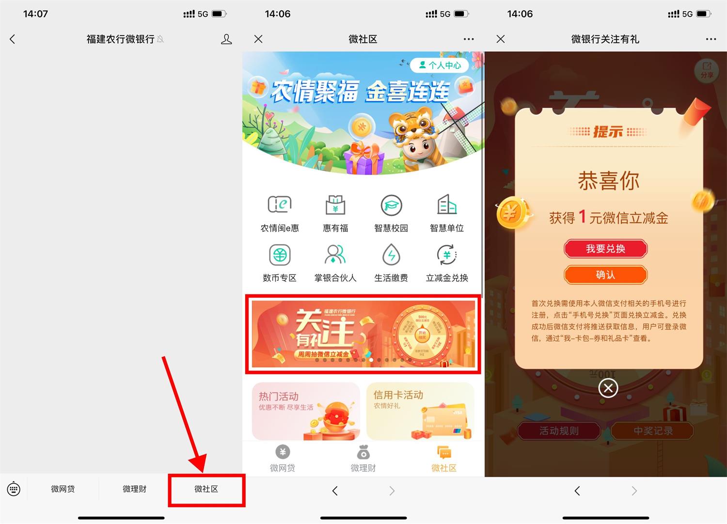 1668406344885507.jpg QQ图片20221114141151.jpg