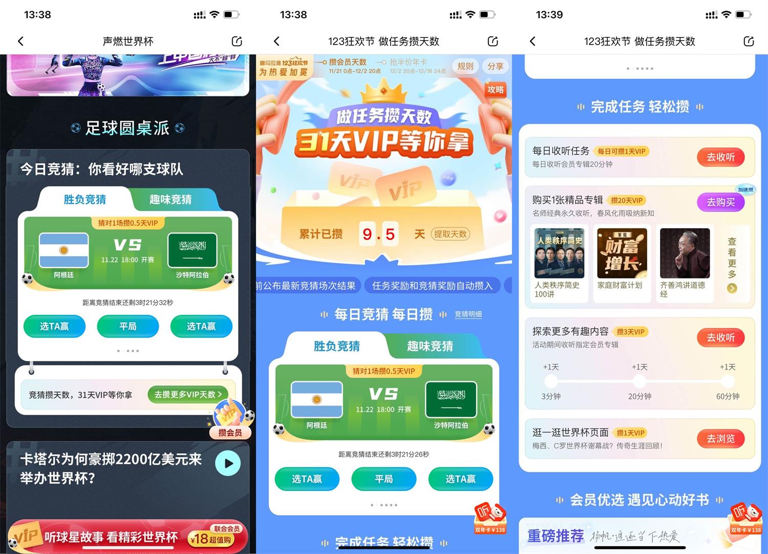 1669098787800444.jpg QQ图片20221122143243.jpg