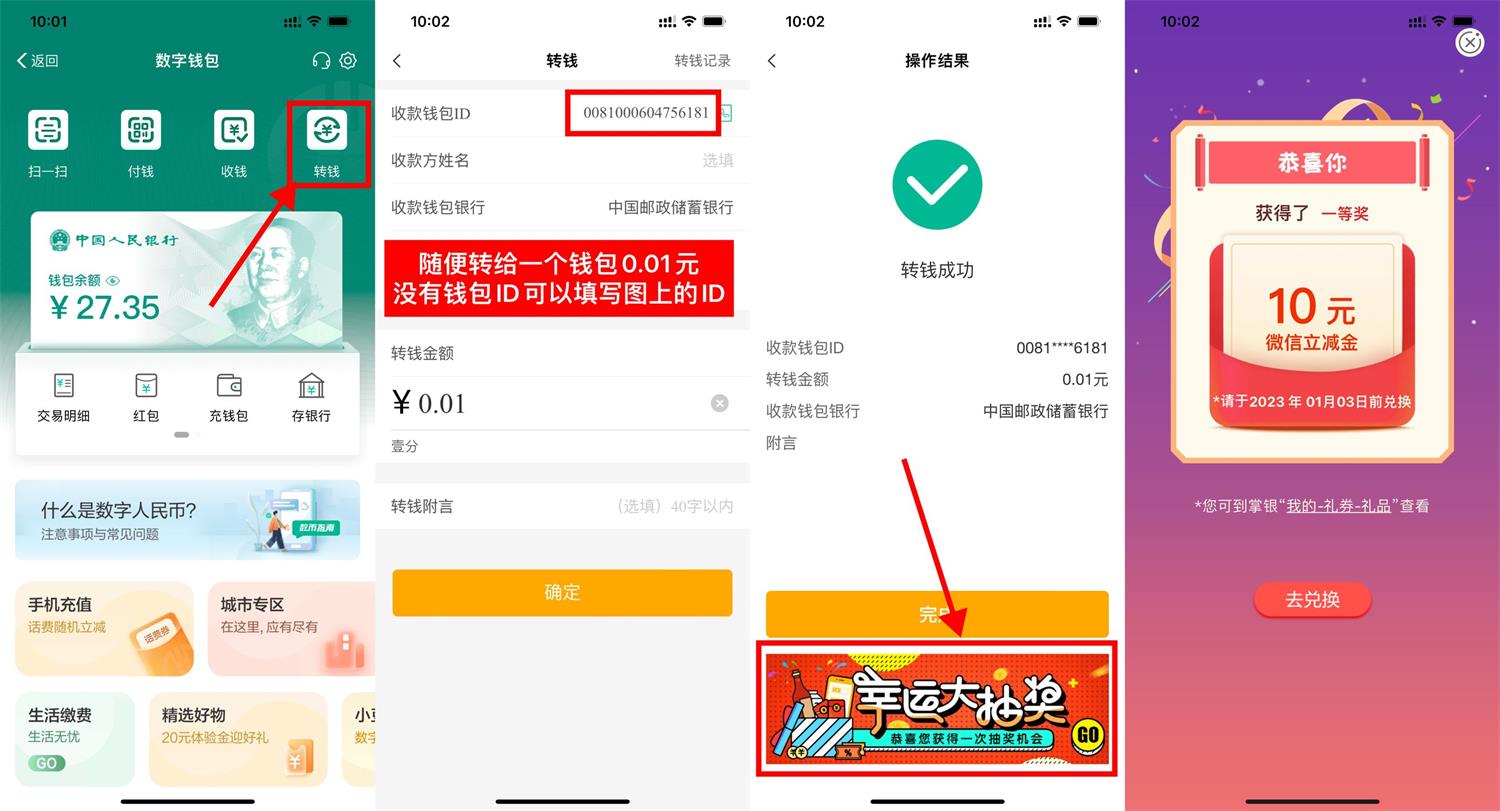 1669861891928126.jpg QQ图片20221201103051.jpg