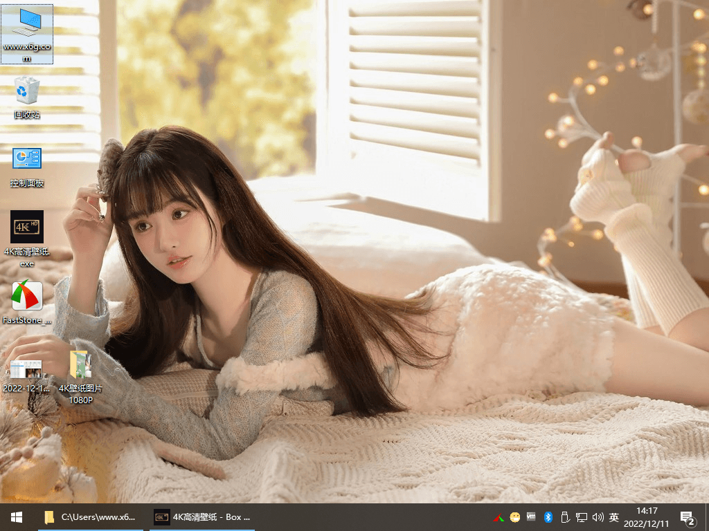 1670740083296295.png 2022-12-11_141725.png