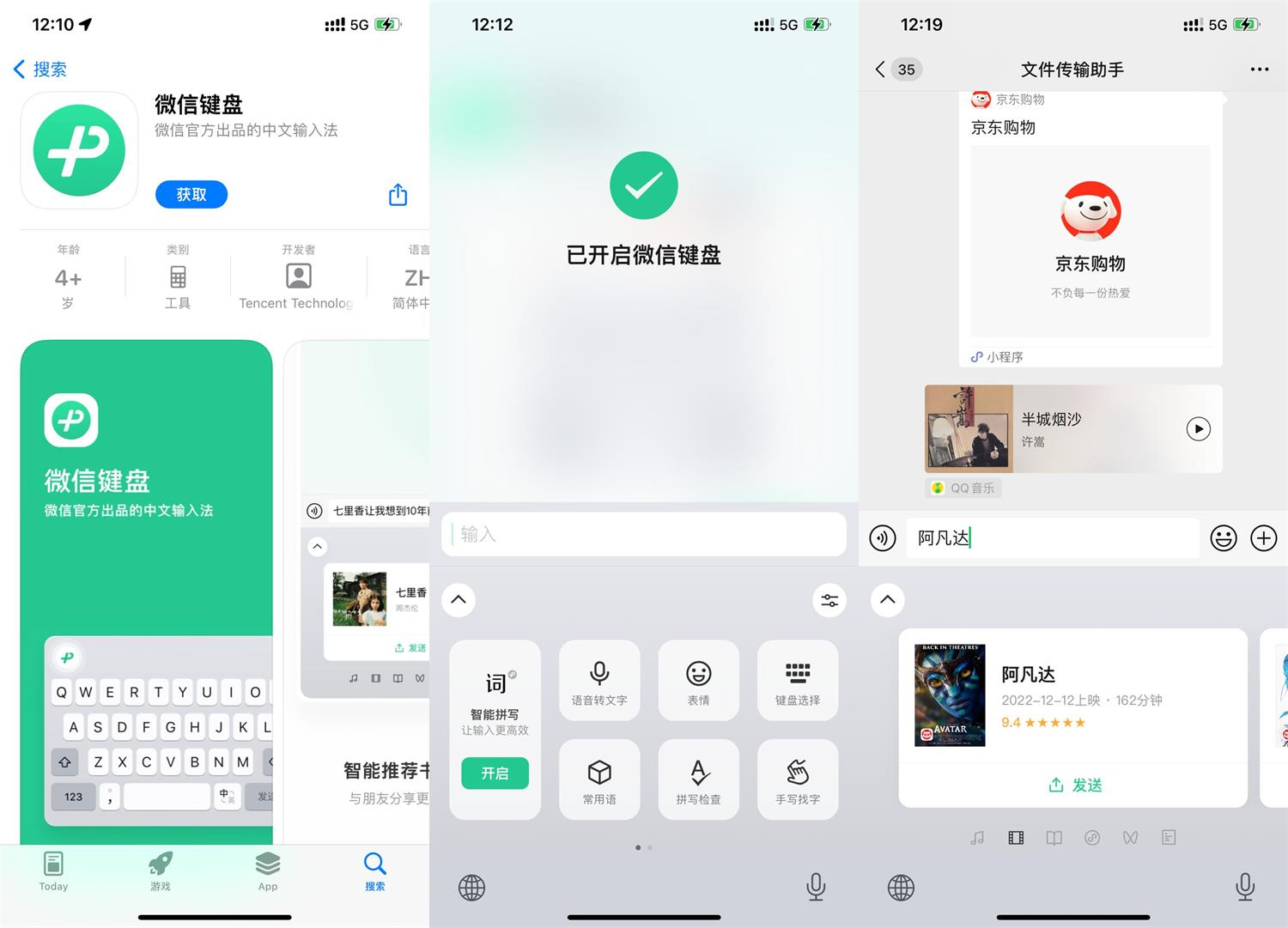 1671424330659042.jpg QQ图片20221219122939.jpg