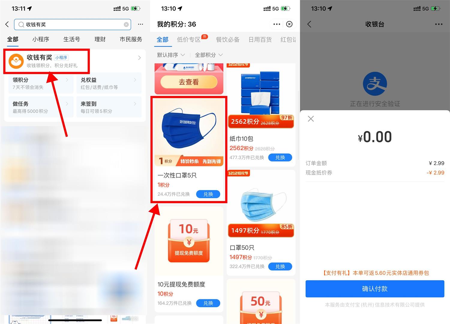 1672119127896469.jpg QQ图片20221227133146.jpg