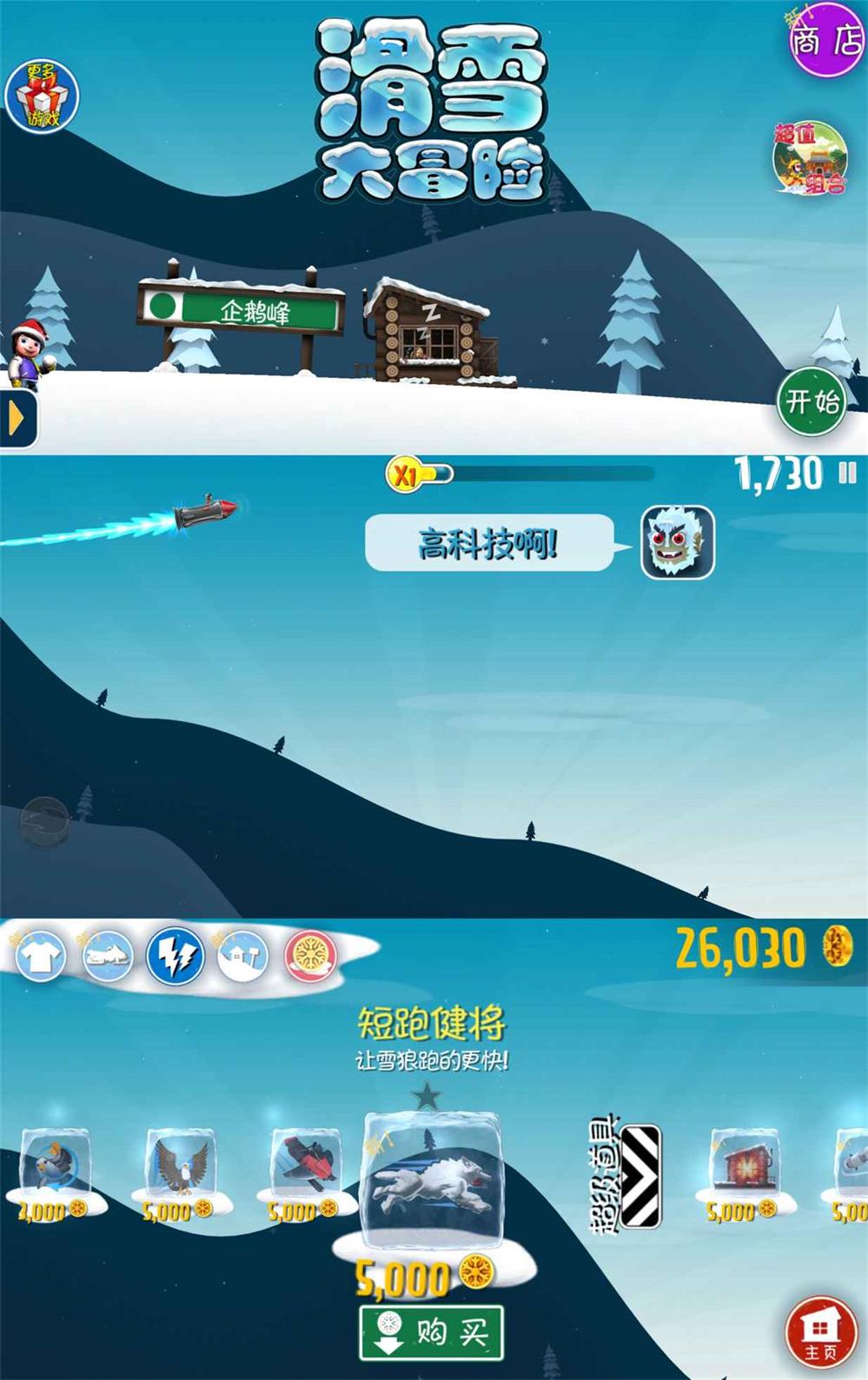 1673838973641592.jpg 9d80524e18694.jpg