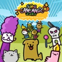 《魔犬大骚乱》Build.7603151中文版