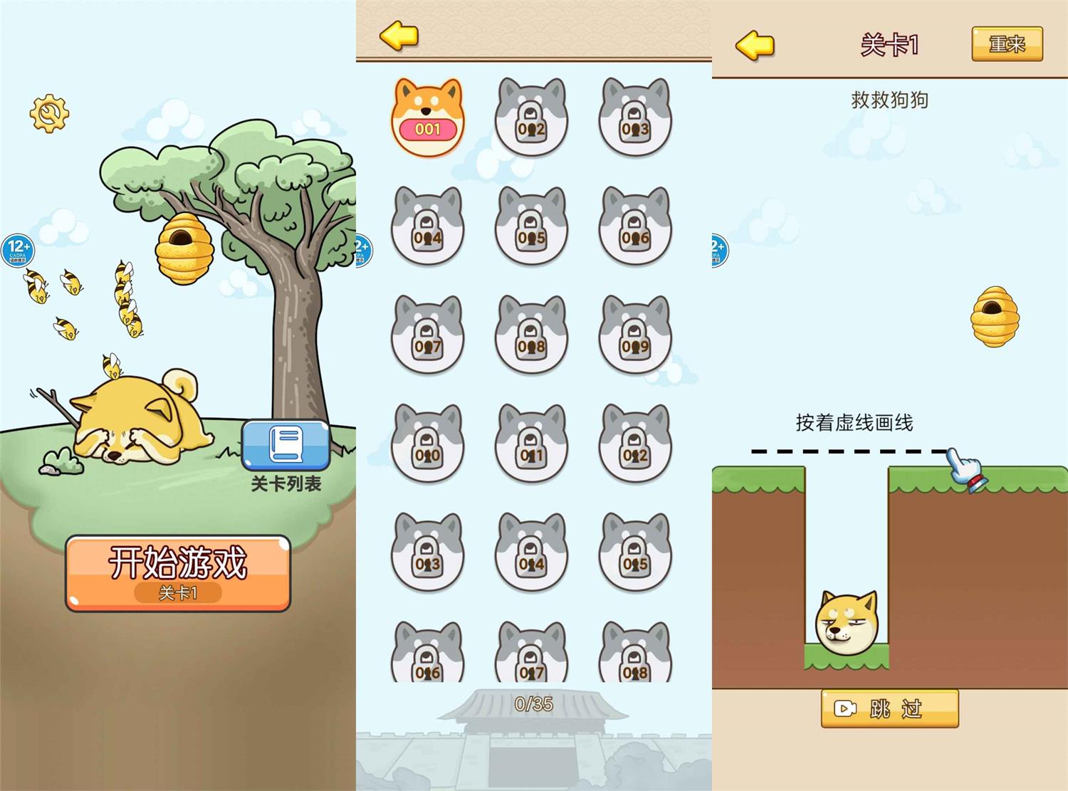 1675993256407787.jpg 1bc71ff51a8bf.jpg