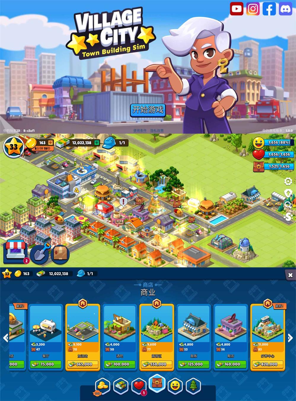 1679967752431663.jpg 0c5c2ab81cf05.jpg