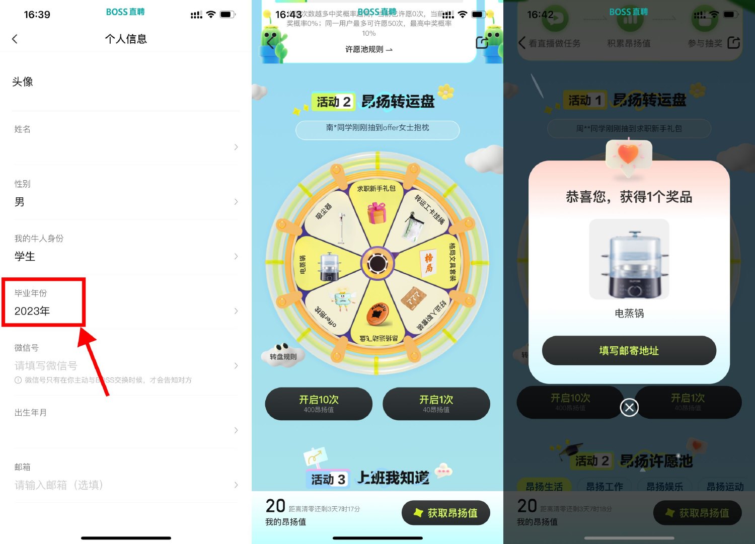 1682585387652627.jpg SLT_WTXV0ARD69)@Z4P1Z_B8ROC.jpg