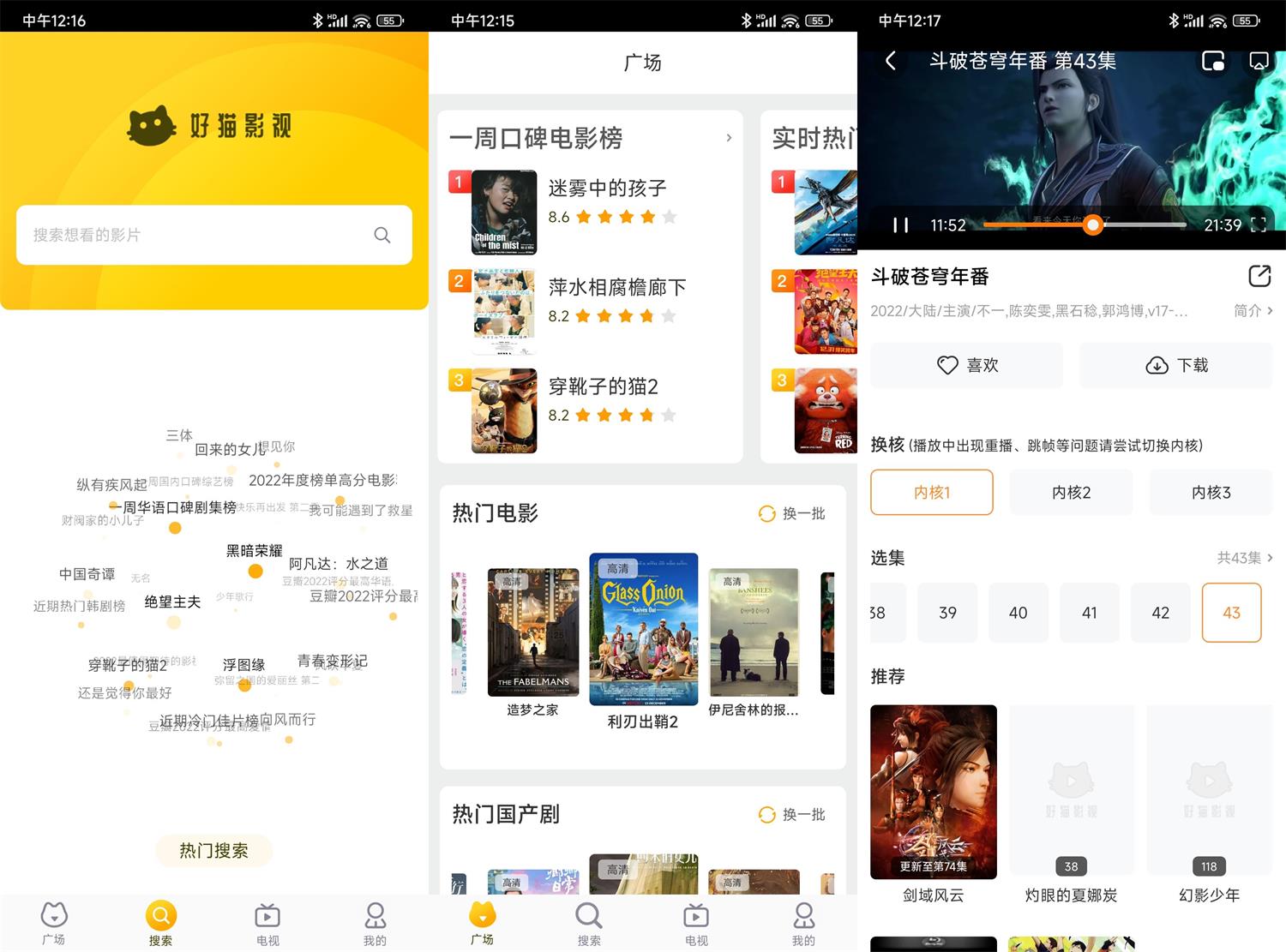 1683519554659783.jpg HT_20230508121736.jpg