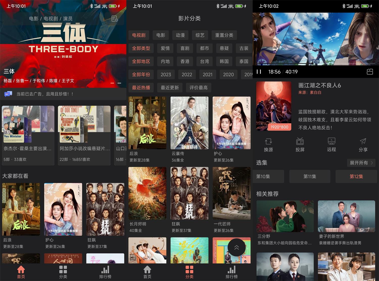 1685412279441110.jpg HT_20230530100332.jpg