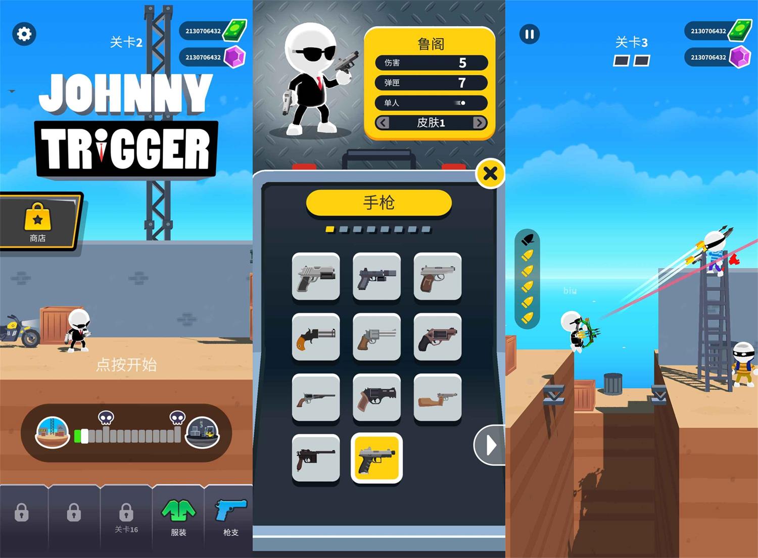 1687059174971602.jpg 8aa7f3981c757.jpg