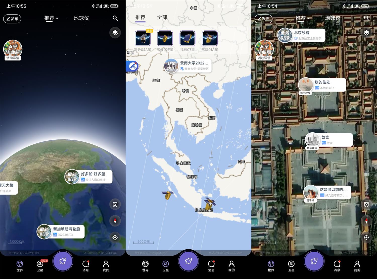 1688007409568349.jpg HT_20230629105550.jpg