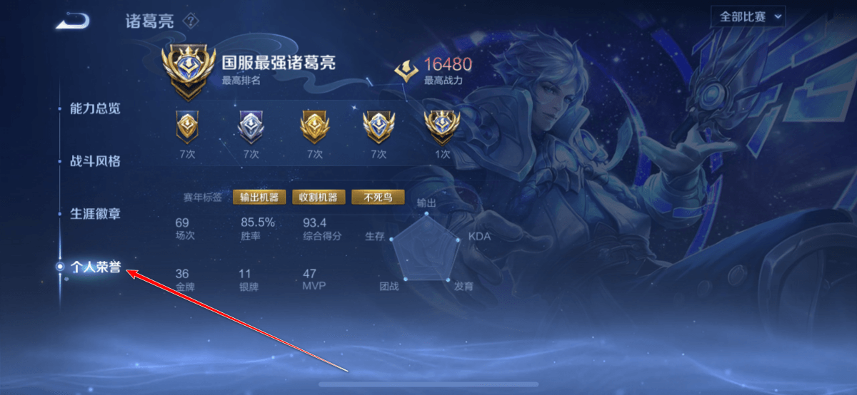 1688138178842283.png 3.png