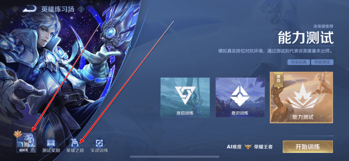 1688138284633305.png 6.png