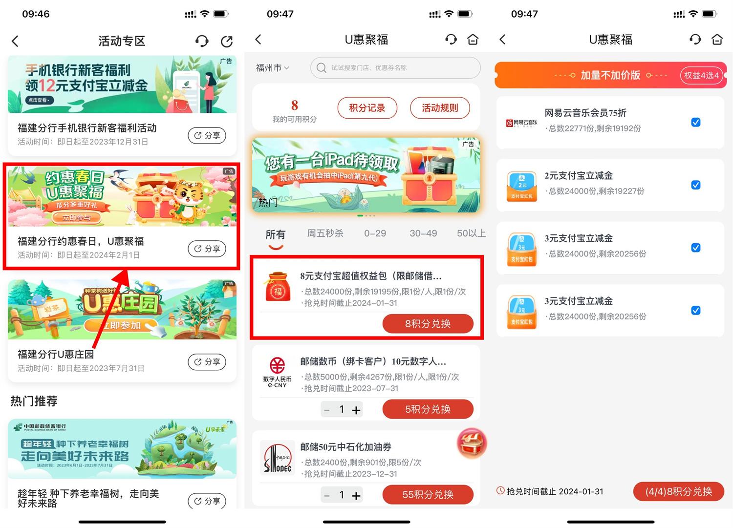 1689042381540428.jpg QQ图片20230711102606.jpg