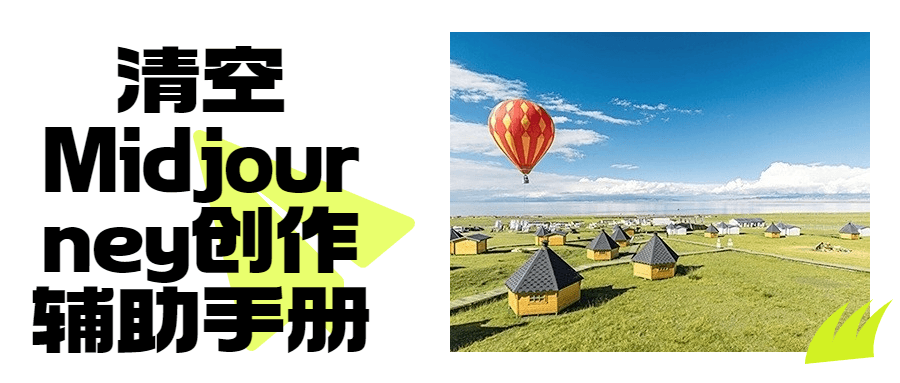 1690778727178692.png 2.png