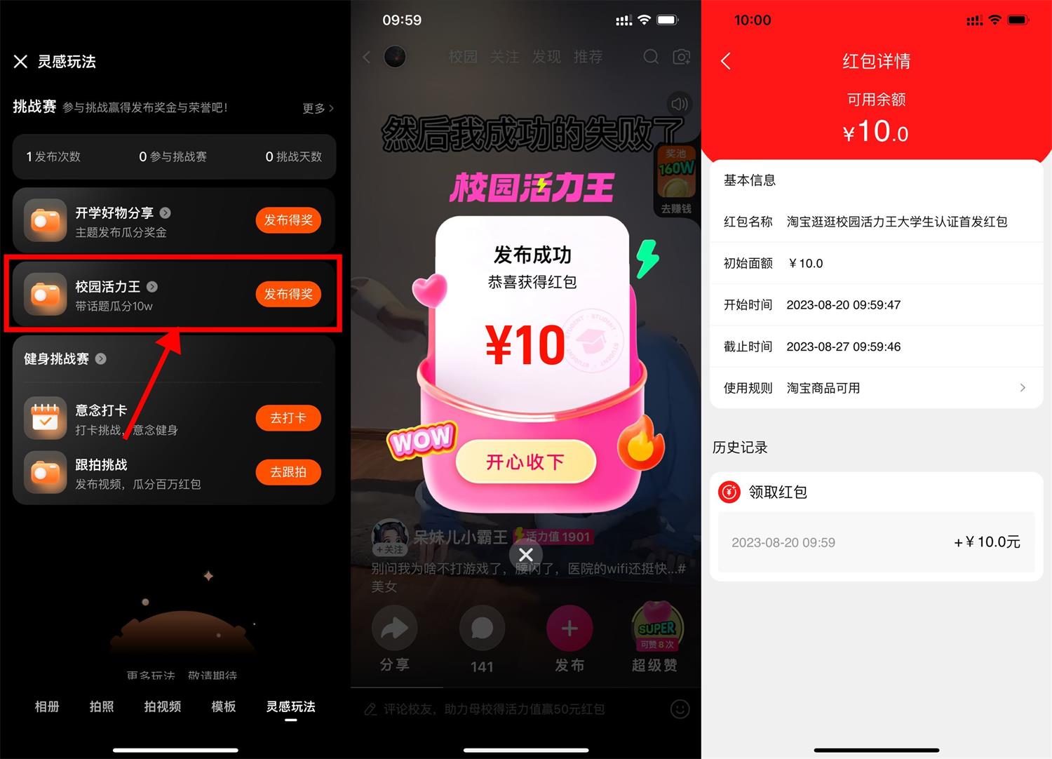 1692497373583101.jpg QQ图片20230820100917.jpg