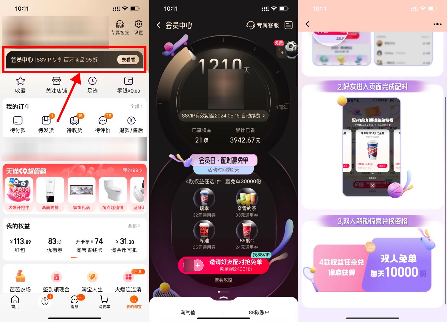 1694139537973814.jpg SLT_O[A7XTE0(X[P(53D`@7PVJJ.jpg