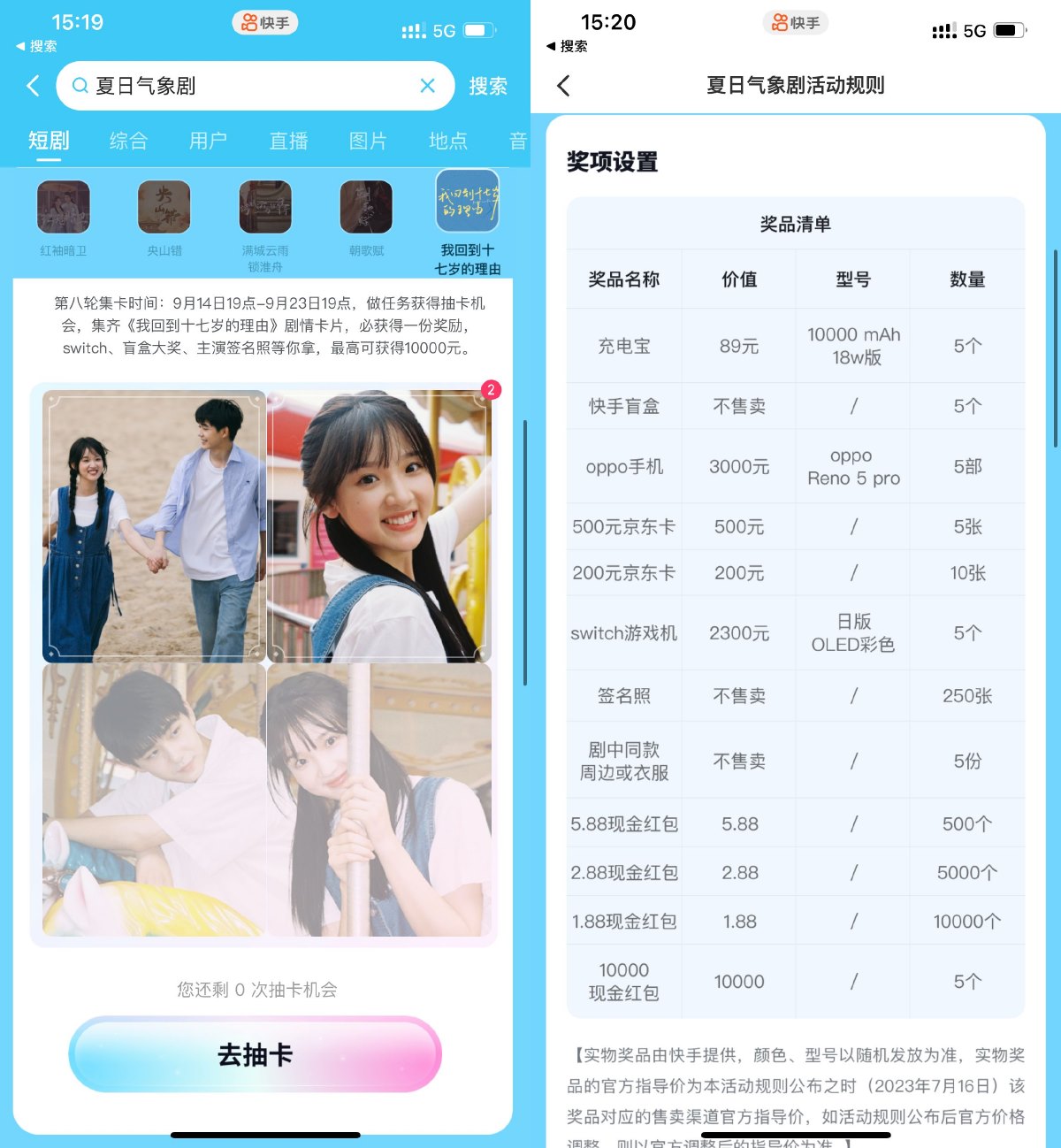 1695194648143972.jpg SLT_HYMZ{AZH85JGE@S@)`)8AKW.jpg