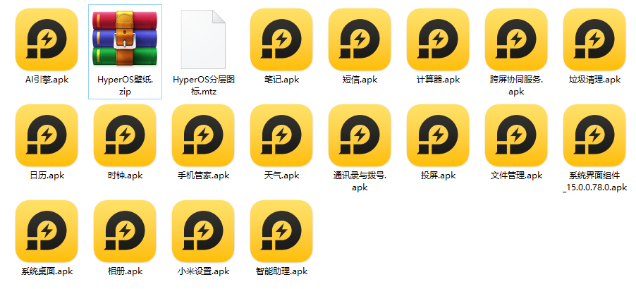 1697853560194843.png 微信截图_20231021095859.png