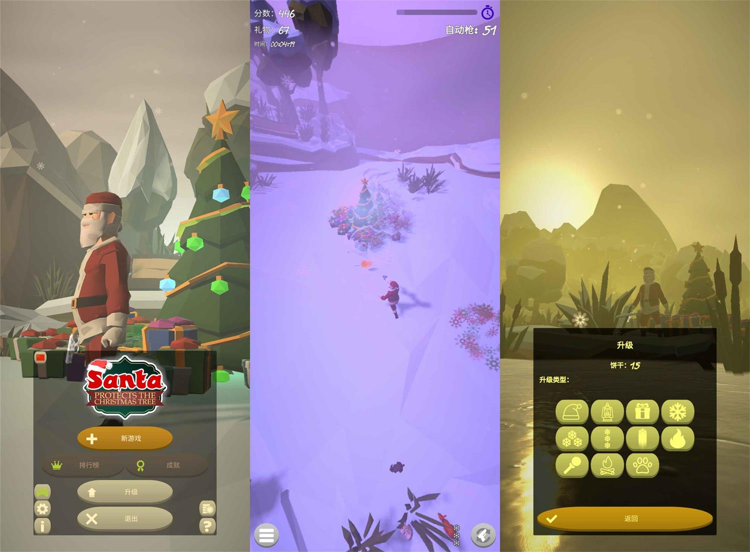 1698145045243308.jpg 1e7a850aa2112.jpg