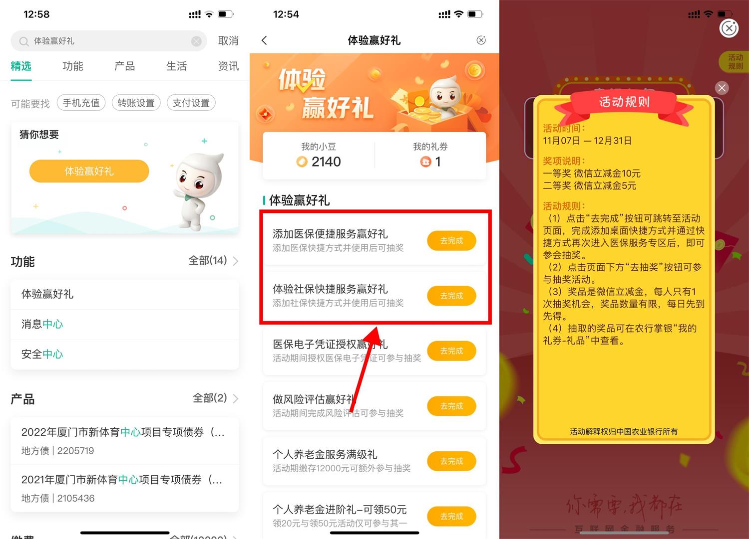 1699852747587285.jpg QQ图片20231113131849.jpg