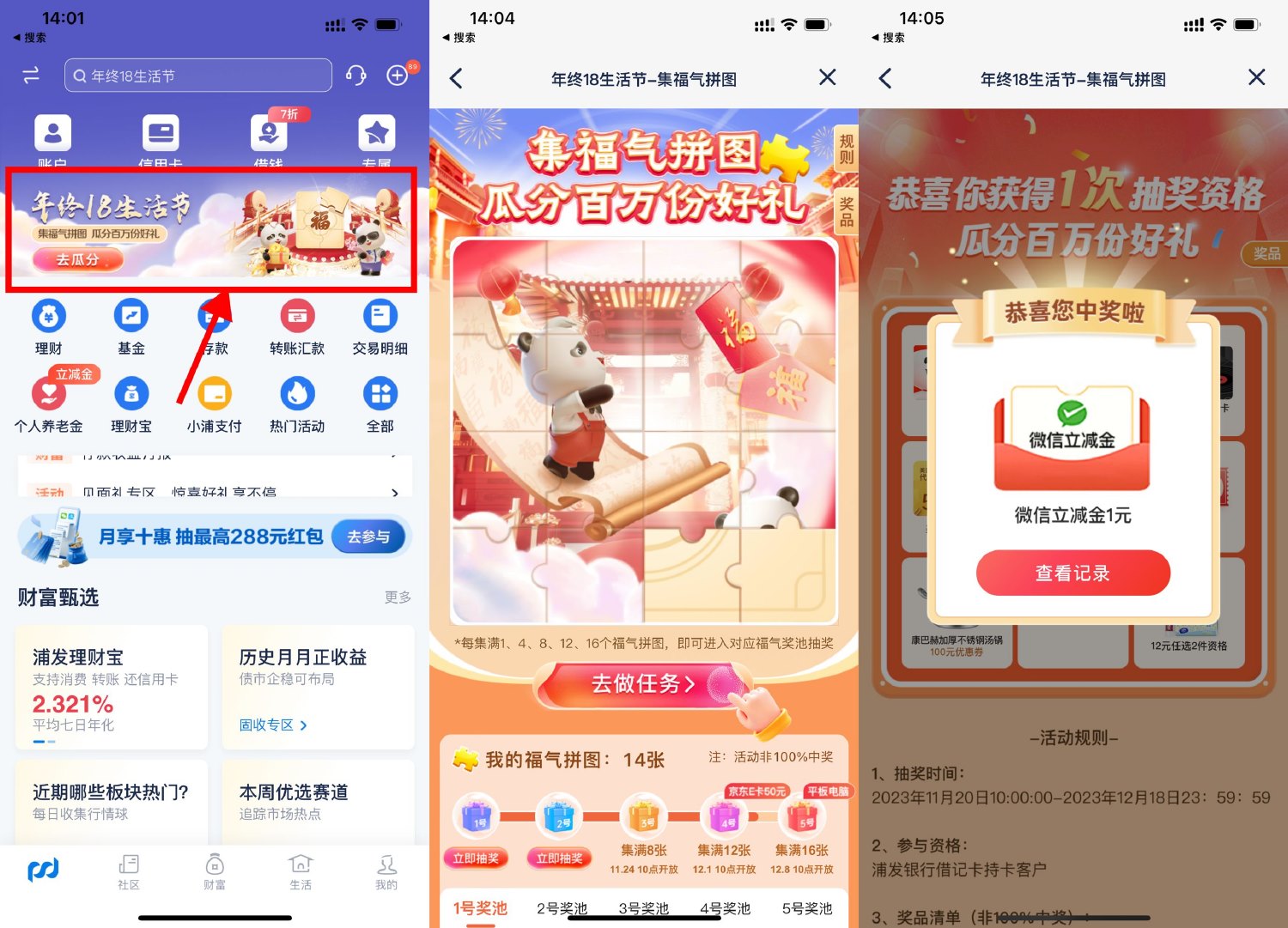 1700461283616696.jpg SLT_DENH5ZAN7YP9C3J921K$EH4.jpg