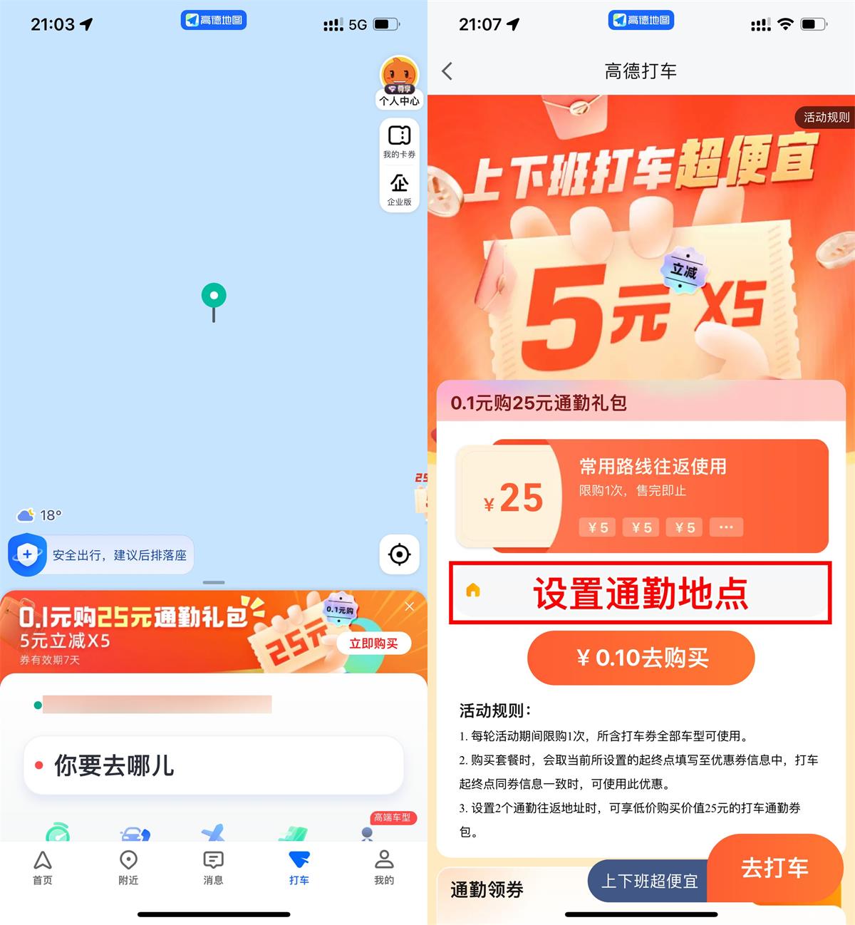 1713446094367653.jpg QQ图片20240418211434.jpg