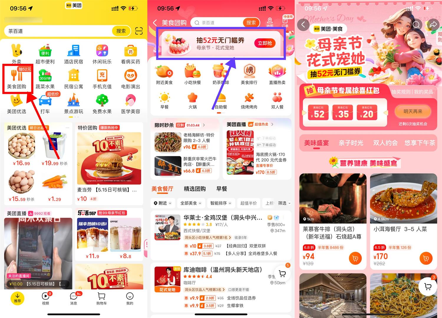 1715308799238367.jpg QQ图片20240510103952.jpg