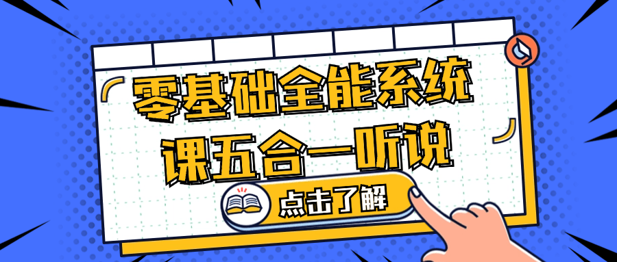 1720663740859116.png 1.png