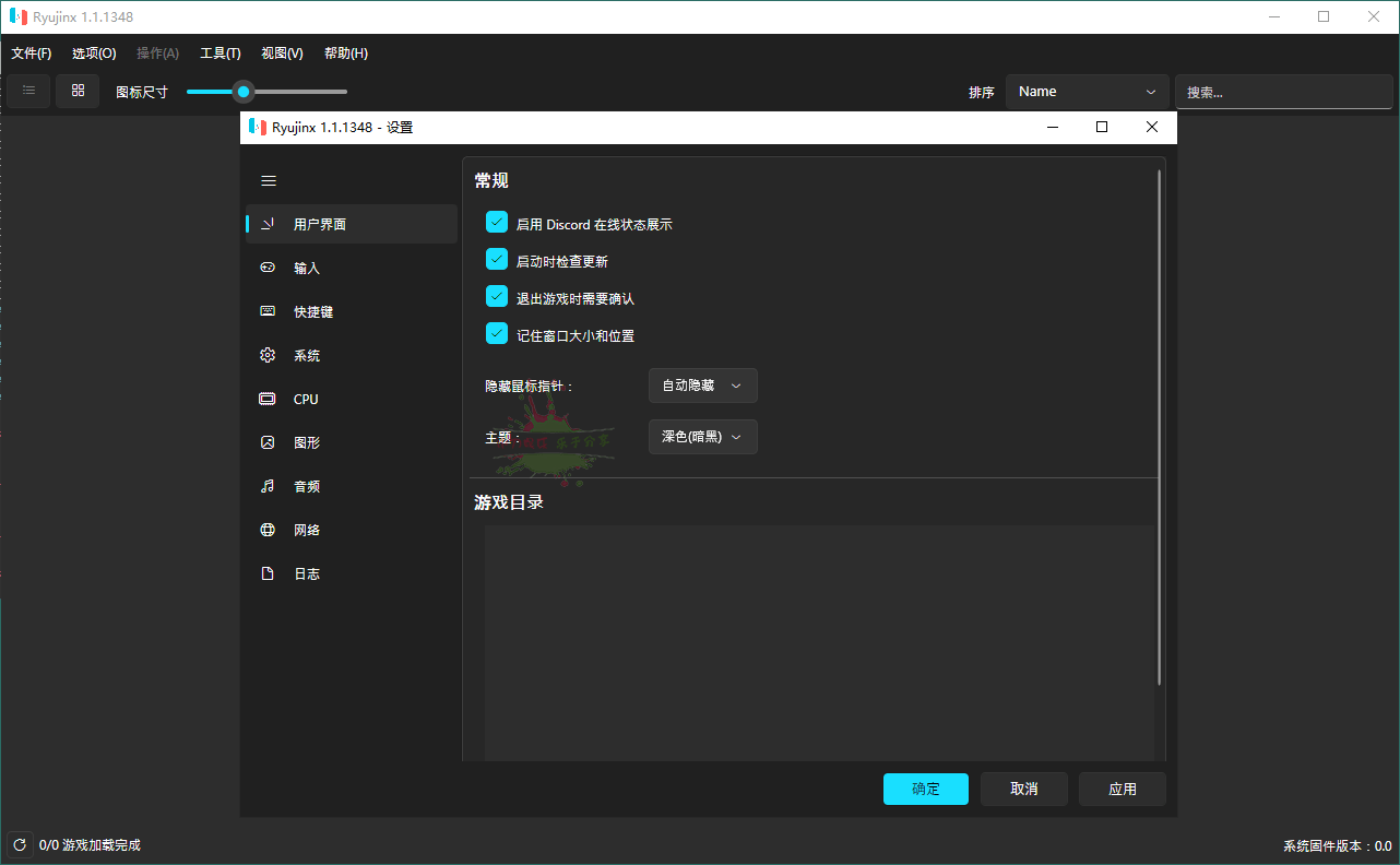 1721141408989459.png 2024-07-16_224814.png