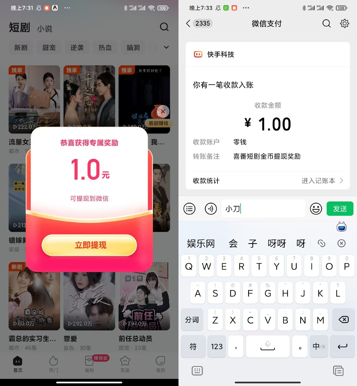 1723289790384503.jpg SLT_DL~H~5DFGW@1AX$KU%KZX(Y.jpg