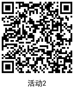 QRCode_20240927095603.png